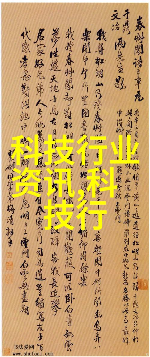 粉尘的舞者胶体磨的奇迹