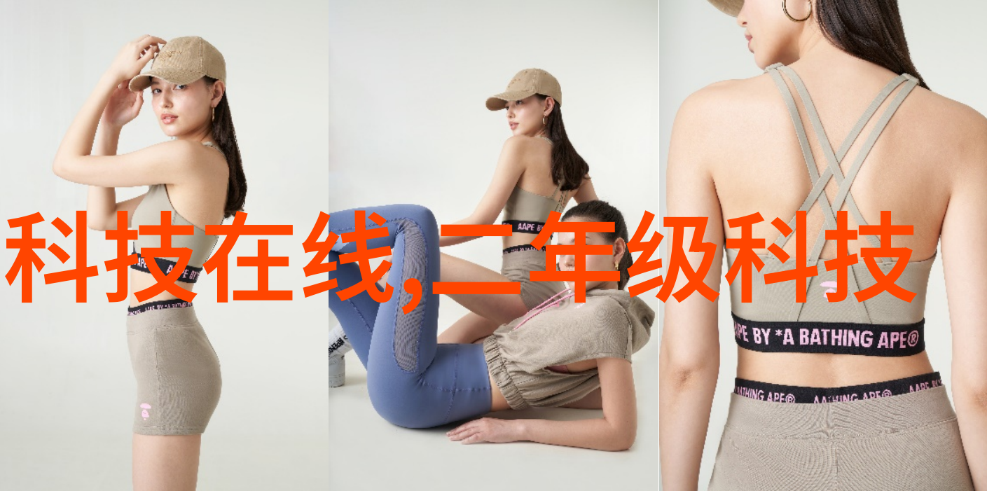 科技新品-一加9RT旗舰续航的智慧选择