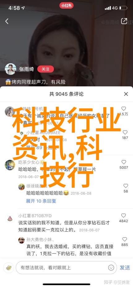 制药用气设备高效安全制药用气设备的探索与实践