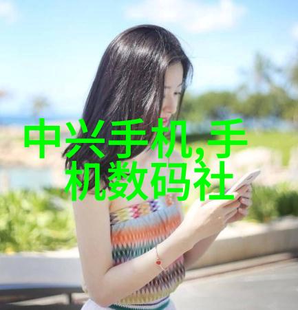 什么叫做化工产品我是怎么知道的