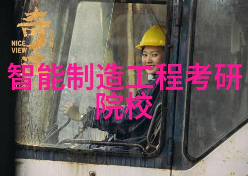 我们应该如何选择合适的二手化工设备供应商