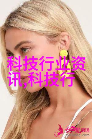 净化之风空气清新系统的奇迹