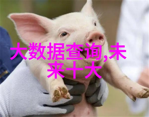 案例一