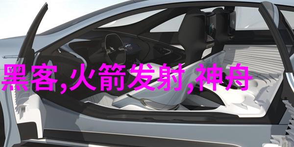 重生之王妃温凉 - 征服时光的冷艳美人