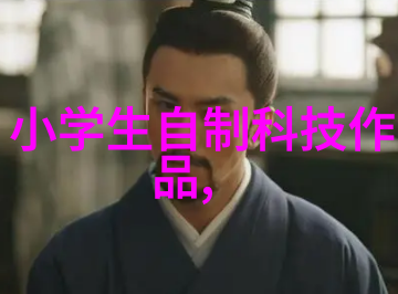 工业除烟除味净化器-高效去污系统工业清新之道