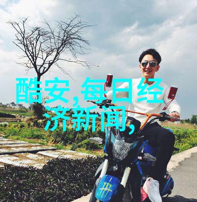 优必选机器人厂家生产再添新力To B战略如同箭一般射向安防领域成为巡检机器人市场中又一颗璀璨的星辰
