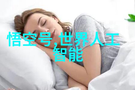丝网填料750塔板织就高效筛分的网络之谜