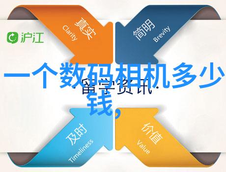 山东搪联化工设备有限公司创新的引领者在化学领域的征程