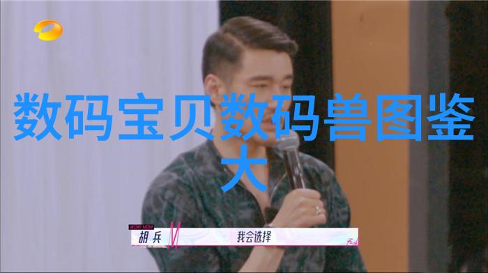 二手机械设备回收高效利用资源保护环境与推动可持续发展