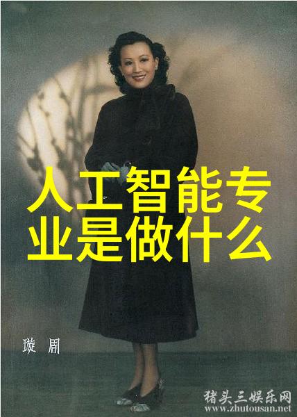 长沙成为智能制造的奇迹之地最新资讯揭示三大奇迹