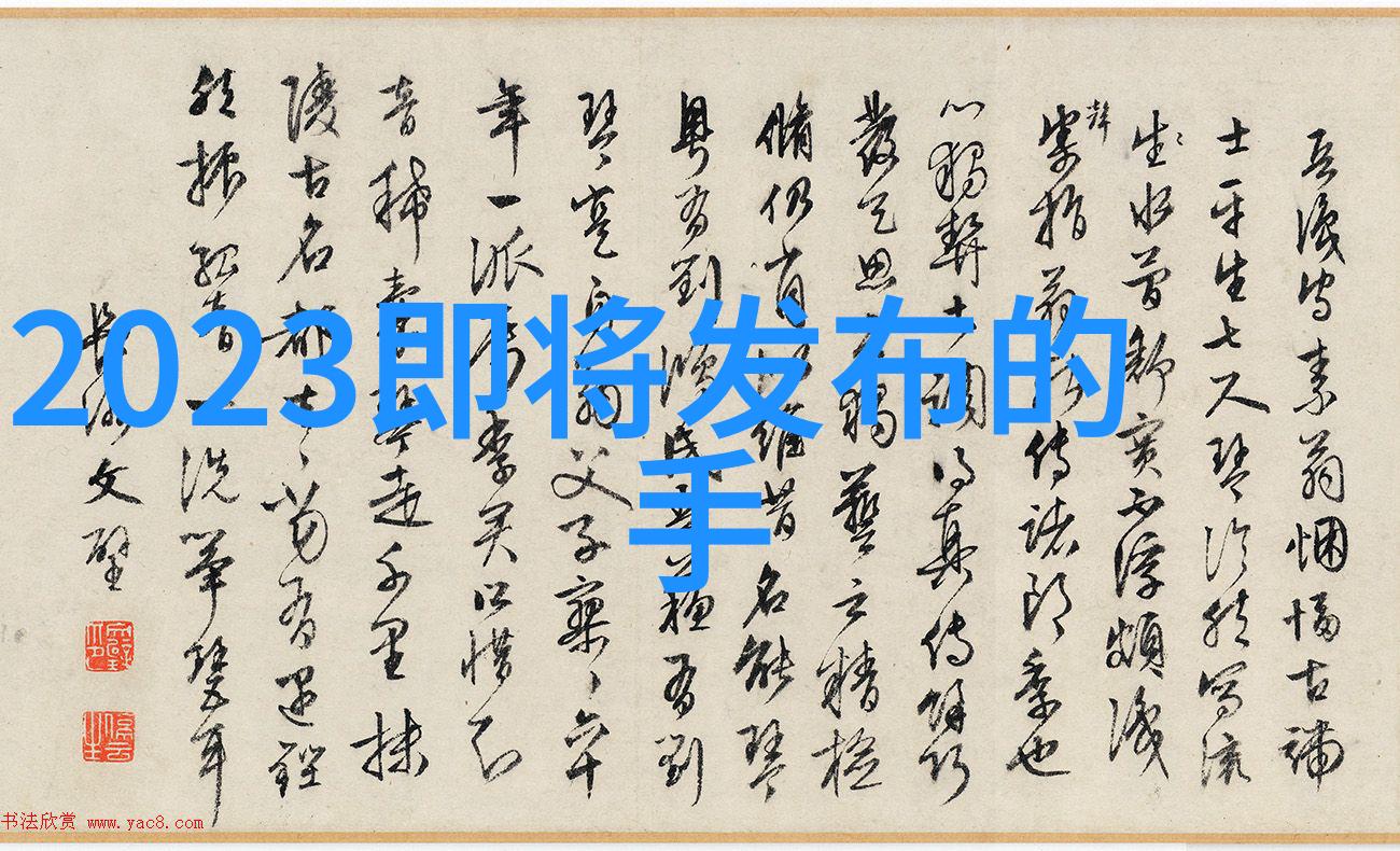 如何准确判断水源清洁度