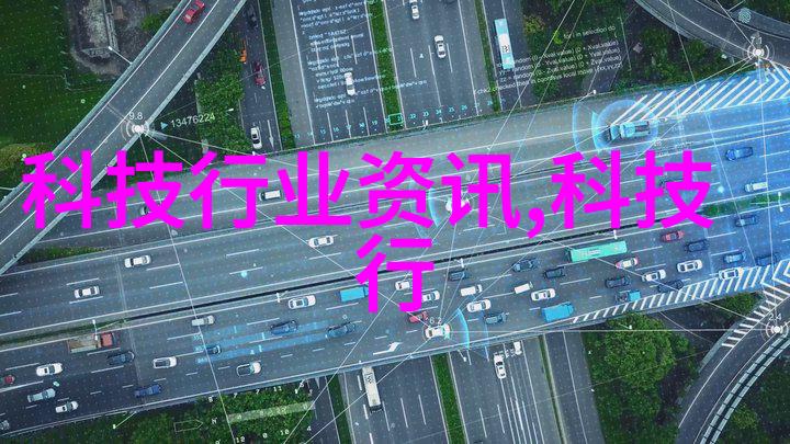 反应器内部构件的精妙世界