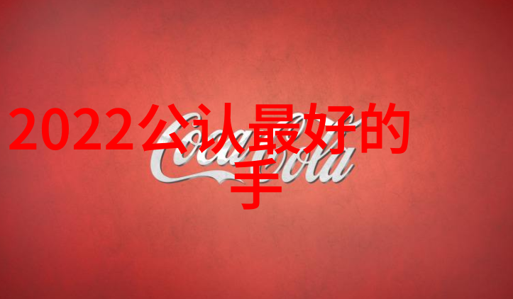 金属管材的多样性从家用到工业应用