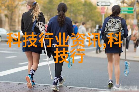 其他制剂设备咱们聊聊这些药水打造的秘密武器