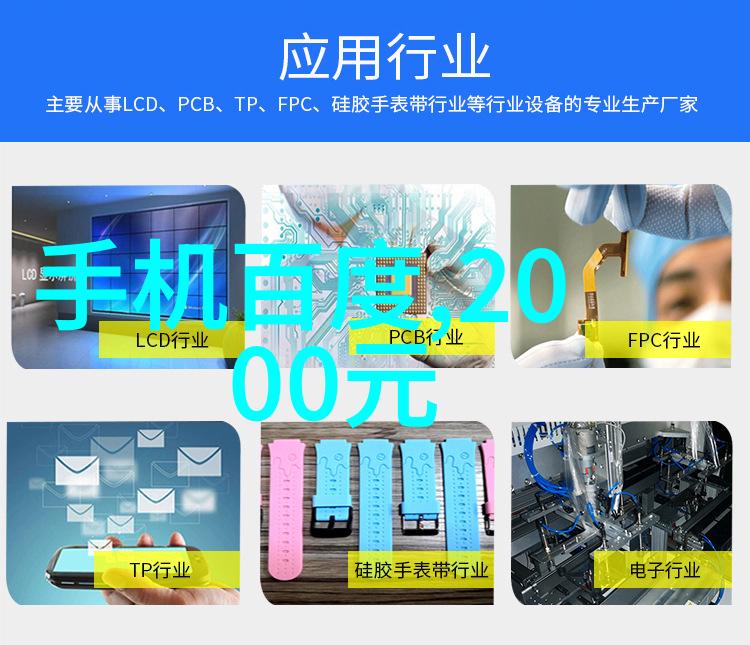 厨房之谜解锁开放式空间的装修秘密