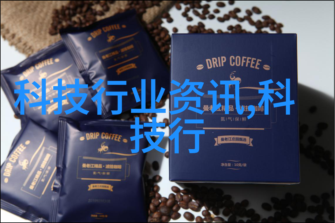 简体中文 - 小型污水处理设备的简单选择