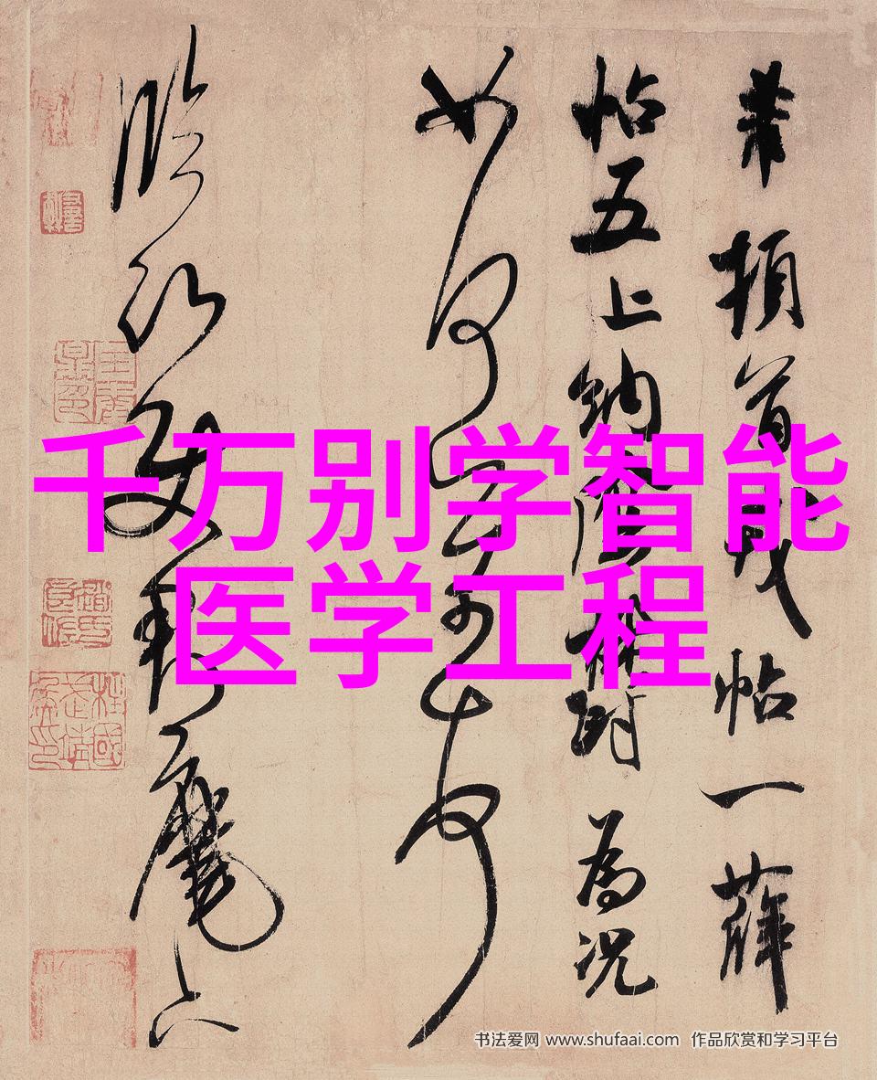 房产攻略避免这些常见失误