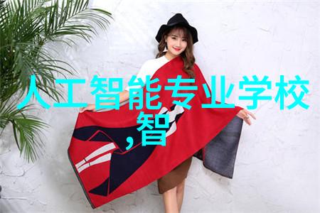 HDPE排水管管件图解专业指导与高清图片展示