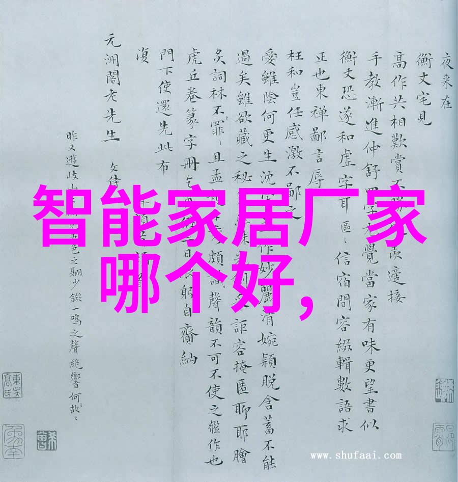 化工反应设备全览揭秘催化剂搅拌器管道系统与其他关键装置