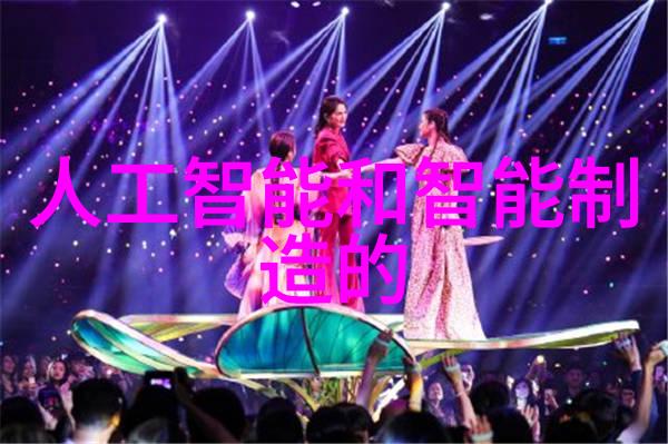 新中式卧室装修效果图中的色彩搭配有哪些最佳选择
