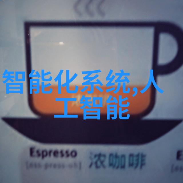 无锡的不锈钢丝网填料守护工业纯净的守护者
