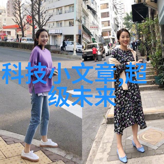 黑龙江财经学院在国际化教育中的角色提供什么样的留学生服务
