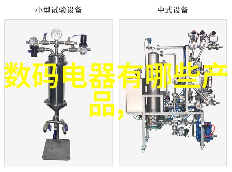 深层放松探索一堂瑜伽课的艺术与科学