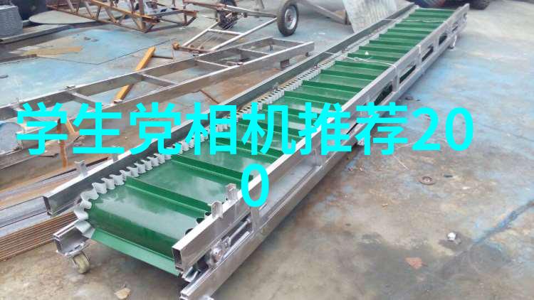 水利工程的五大要素构建稳固防洪基础