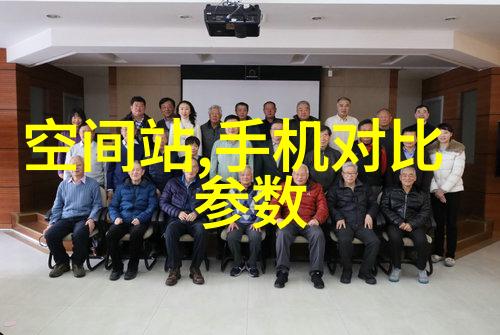 浓缩蒸发器系统高效提取设备
