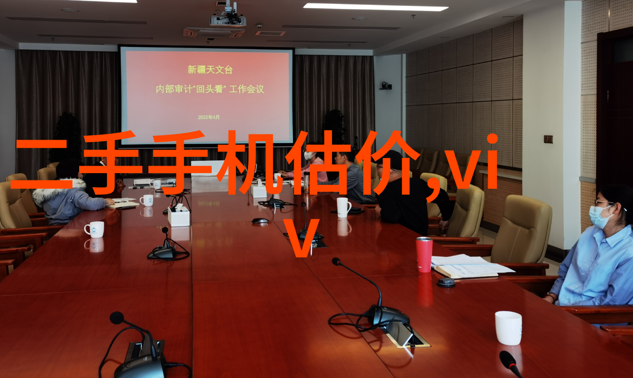 小米13调光技术是什么小米13的屏幕怎么调光