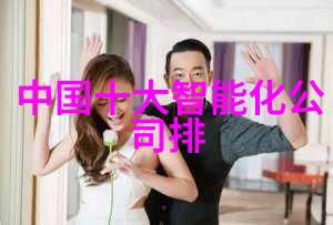 小型防水涂料生产设备我来教你如何选择一套省心的家用设备