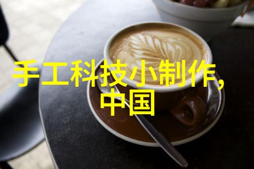 秘密资金揭开拨付专项金钱背后的神秘之谜