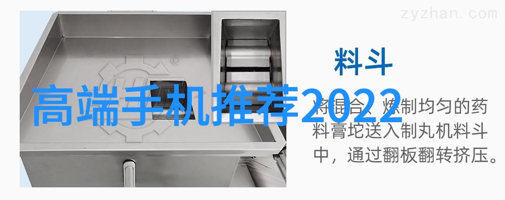 化工制冷设备-精密冷却技术在化工生产中的应用与挑战