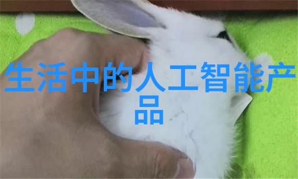 如何选择合适的发泡剂以生产高质量的发泡水泥板