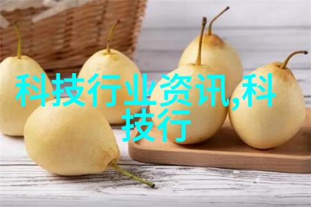 高压灭菌生物指示剂确保卫生标准的新工具