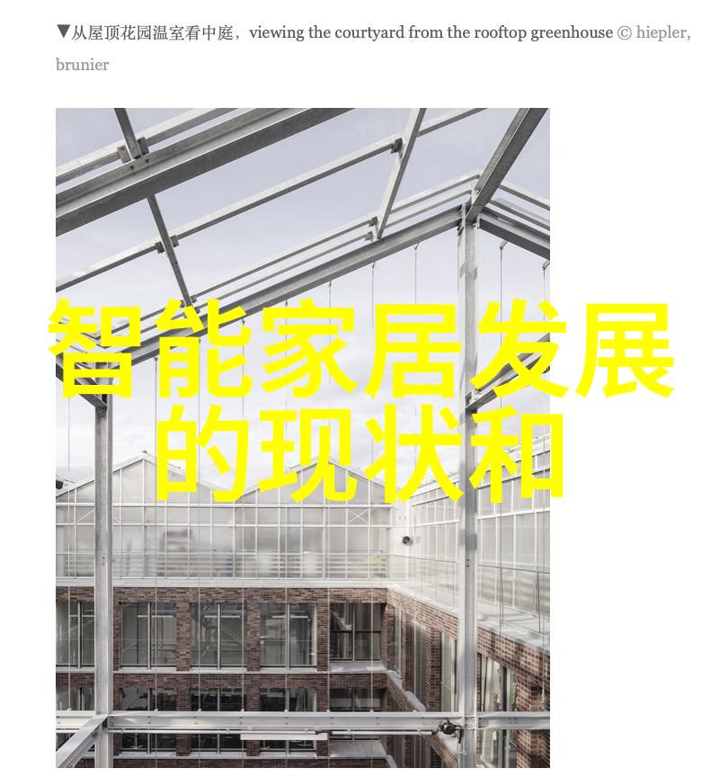 2023年述职报告个人成长与工作回顾的交汇点