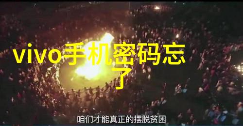 医疗器械仓库静谧与激情的双重奏鸣
