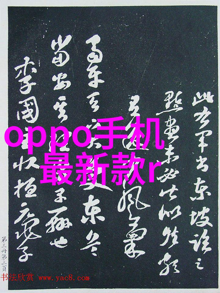 汽车零部件分类详解车辆配件的四大类别