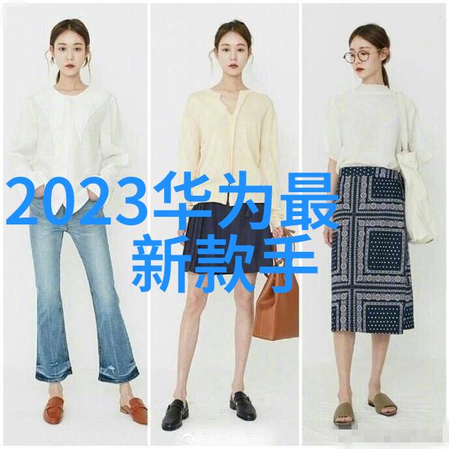 蒸汽之源电力的奇迹变换器