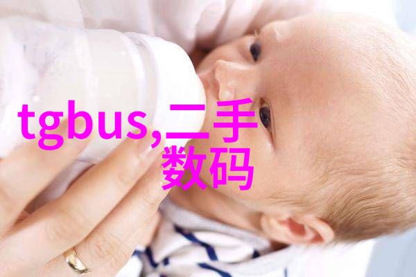 探究水源清洁检测笔准确性考验