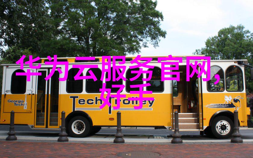 高压高温条件下的特殊反应容器研究与开发