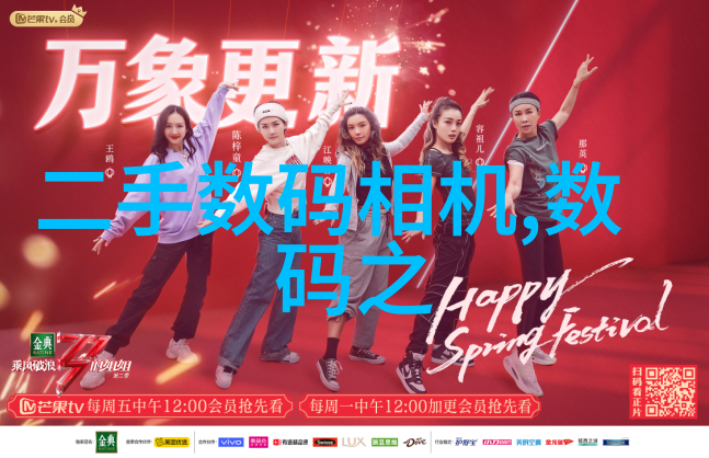 矿泉水水质检测我是如何通过科学方法确保家里的矿泉水喝起来既安全又好喝的