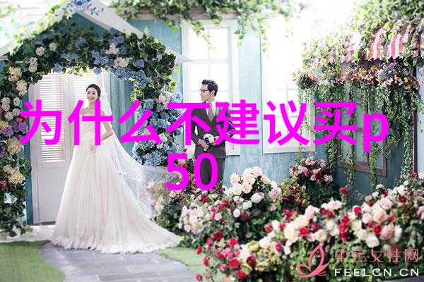 仪器仪表工程是干什么的我也好奇这个问题啊你知道吗仪器仪表工程师的日常生活其实挺有趣的