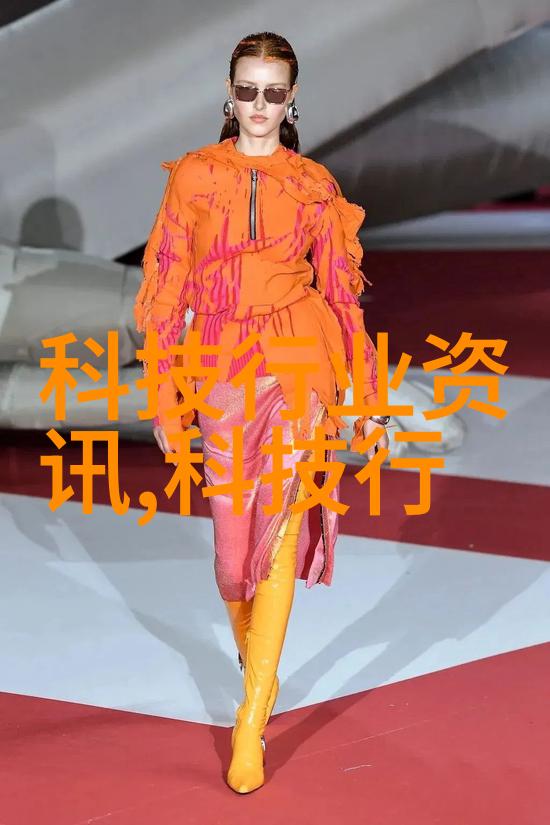 酸性废气处理技术环境保护的有效措施