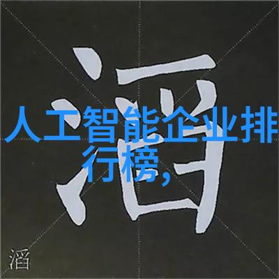 揭秘反应釜世界分为几种各具特色
