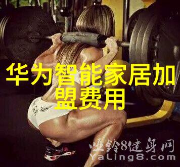 云南财经大学官网窗口看世界智慧铸未来