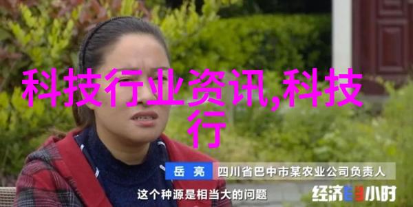 水利水电工程专业学什么课程-avigating the Curriculum A Comprehen