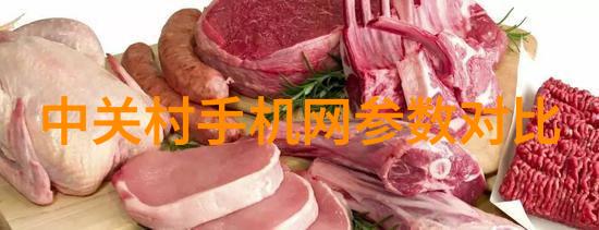 饮用水的水质检测-确保清洁探索饮用水ph标准的精妙