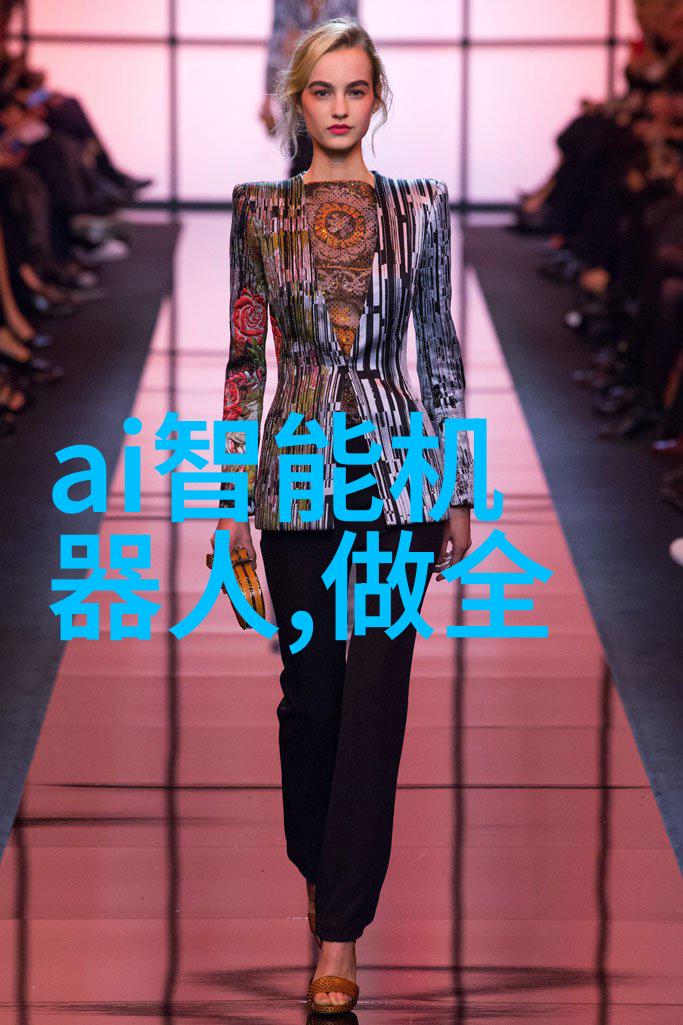 DDS-11A电导率仪-高精度测量DDS-11A电导率仪在食品工业中的应用与优点探究