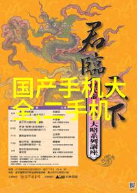 工业巨擘的庞大需求5000平方厂房水电报价揭秘
